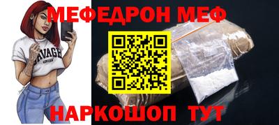 ECSTASY Нарткала