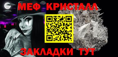 ГАЛЛЮЦИНОГЕННЫЕ ГРИБЫ Моздок