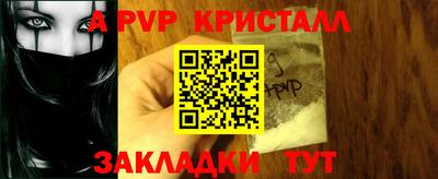 MESCALINE Нальчик