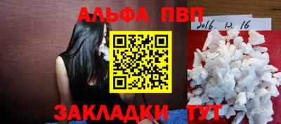 хмурый Наро-Фоминск