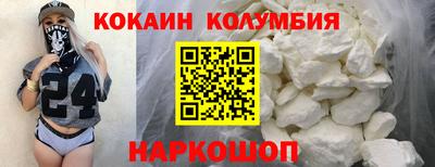 хмурый Наро-Фоминск