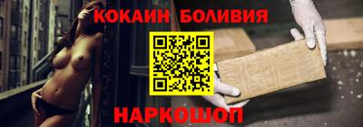 хмурый Наро-Фоминск