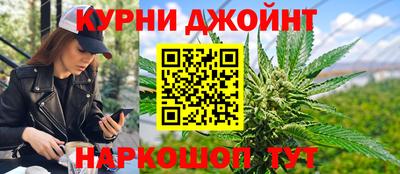 ГАЛЛЮЦИНОГЕННЫЕ ГРИБЫ Моздок