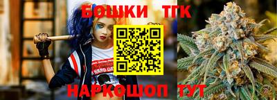 ECSTASY Нарткала