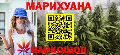 первитин Можга
