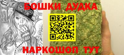 первитин Можга