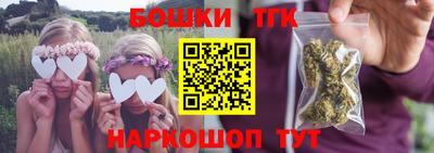 винт Можайск