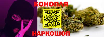 MESCALINE Нальчик