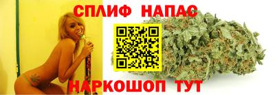 хмурый Наро-Фоминск
