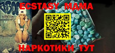 первитин Можга