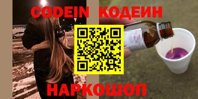 первитин Можга