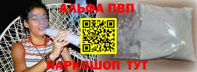 ECSTASY Нарткала
