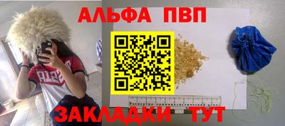 ГАЛЛЮЦИНОГЕННЫЕ ГРИБЫ Моздок