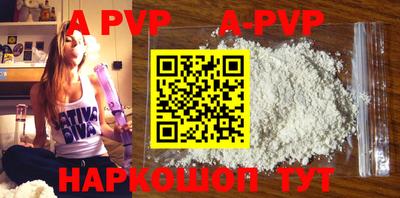 ГАЛЛЮЦИНОГЕННЫЕ ГРИБЫ Моздок