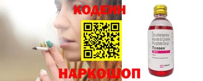ECSTASY Нарткала