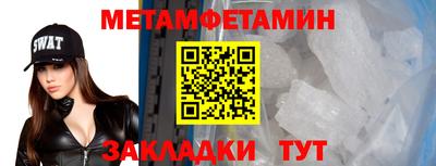 ECSTASY Нарткала