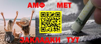 ГАЛЛЮЦИНОГЕННЫЕ ГРИБЫ Моздок