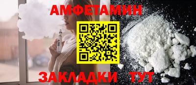 хмурый Наро-Фоминск