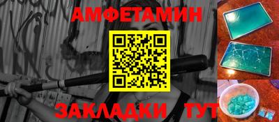 ГАЛЛЮЦИНОГЕННЫЕ ГРИБЫ Моздок