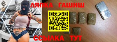 винт Можайск
