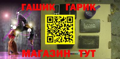 первитин Можга