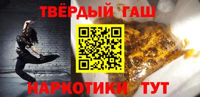 MESCALINE Нальчик