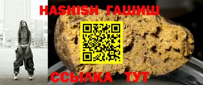 первитин Можга