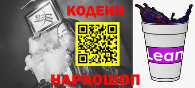 хмурый Наро-Фоминск
