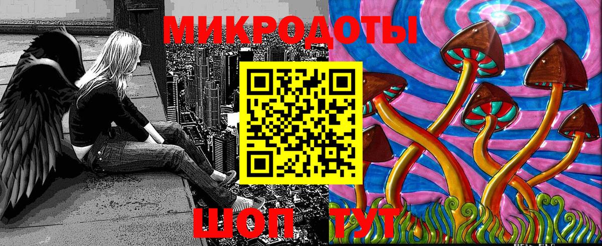 Псилоцибиновые грибы Cubensis Ханты-Мансийск